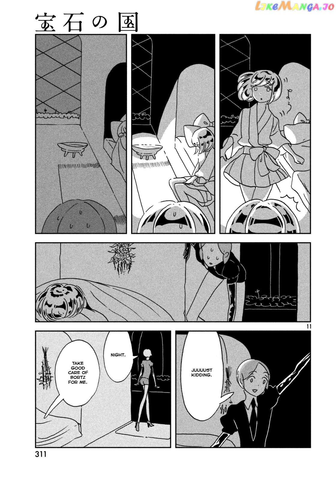 Land of the Lustrous, Chapter 23 image 12